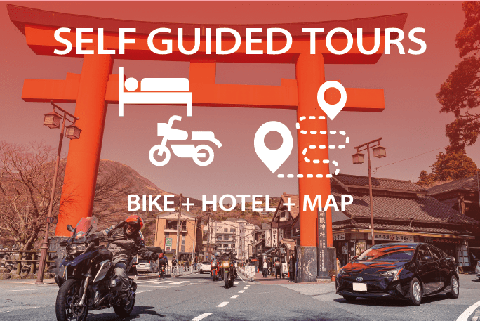 japan moto tours